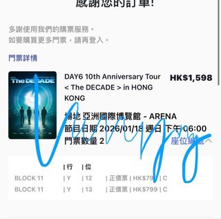 （分類：）位於 。 由 soft.starrrr 提交（商品編號 1407297534，圖片 1）。簡介： 。