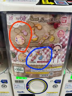 （分類：）位於 。 由 sakuraisake 提交（商品編號 1407319401，圖片 1）。簡介： 。