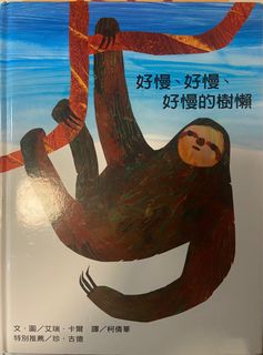 （分類：）位於 。 由 75360143 提交（商品編號 1407212914，圖片 1）。簡介： 。