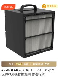 （分類：）位於 。 由 kkyan2018 提交（商品編號 1407204392，圖片 1）。簡介： 。