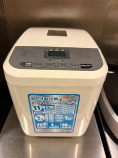 （分類：）位於 。 由 conscienceseller 提交（商品編號 1407195587，圖片 1）。簡介： 。