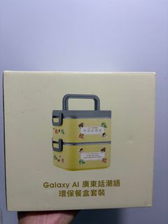 （分類：）位於 。 由 qwesadff 提交（商品編號 1407328909，圖片 1）。簡介： 。
