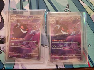 (Category: ) located in . Submitted by luopo (Listing ID 1407327939, Image 1). Description: .