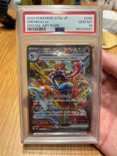 (Category: ) located in . Submitted by meatow (Listing ID 1407204941, Image 1). Description: .
