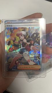 (Category: ) located in . Submitted by fatalzz (Listing ID 1407280253, Image 1). Description: .