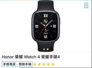 （分類：）位於 。 由 b.game 提交（商品編號 1407251687，圖片 1）。簡介： 。