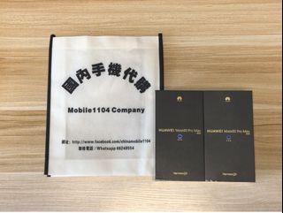 （分類：）位於 。 由 mobile1104 提交（商品編號 1406624555，圖片 1）。簡介： 。