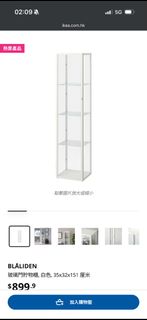 （分類：）位於 。 由 kit__trh 提交（商品編號 1407365963，圖片 1）。簡介： 。