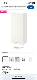 （分類：）位於 。 由 hellotam123 提交（商品編號 1407376482，圖片 1）。簡介： 。
