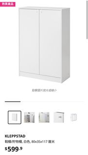 （分類：）位於 。 由 hellotam123 提交（商品編號 1407376329，圖片 1）。簡介： 。