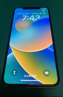 （分類：）位於 。 由 omghm 提交（商品編號 1407251334，圖片 1）。簡介： 。