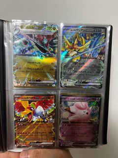 (Category: ) located in . Submitted by bobthekoi (Listing ID 1389961102, Image 1). Description: .
