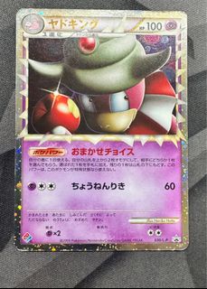 (Category: ) located in . Submitted by gg7906 (Listing ID 1407355228, Image 1). Description: .