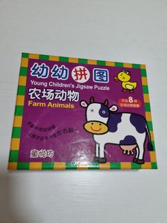 (Category: ) located in . Submitted by emma92lim (Listing ID 1407313640, Image 1). Description: .