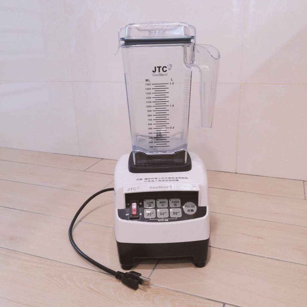 JTC 杰帝士OmniBlend 三匹馬力智能萬用調理機1.5L時尚方杯TM-800D 經典白台灣公司貨, 電視及其他電器, 廚房用品,  榨汁機及攪拌機在旋轉拍賣