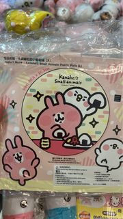 （分類：）位於 。 由 piske_usagi 提交（商品編號 1407237730，圖片 1）。簡介： 。
