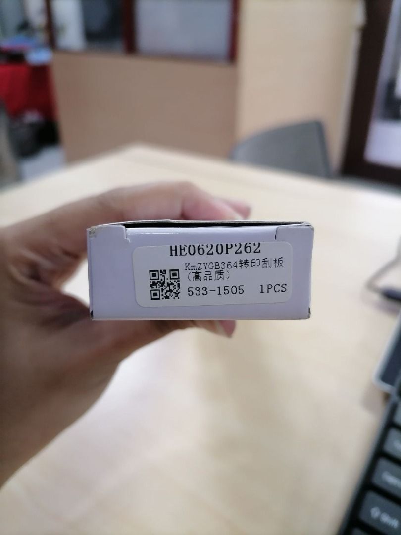 Konica Minolta HE0620P262 Printing Plate (Category: Printers, Scanners & Copiers) located in Quezon City. Submitted by copieronlineinc (Listing ID 1407259316, Image 1). Description: - Printing plate model: HE0620P262 - Includes 1 piece - Code: KmZYGB364 - Number: 533-1505 - Intended for printing purposes.