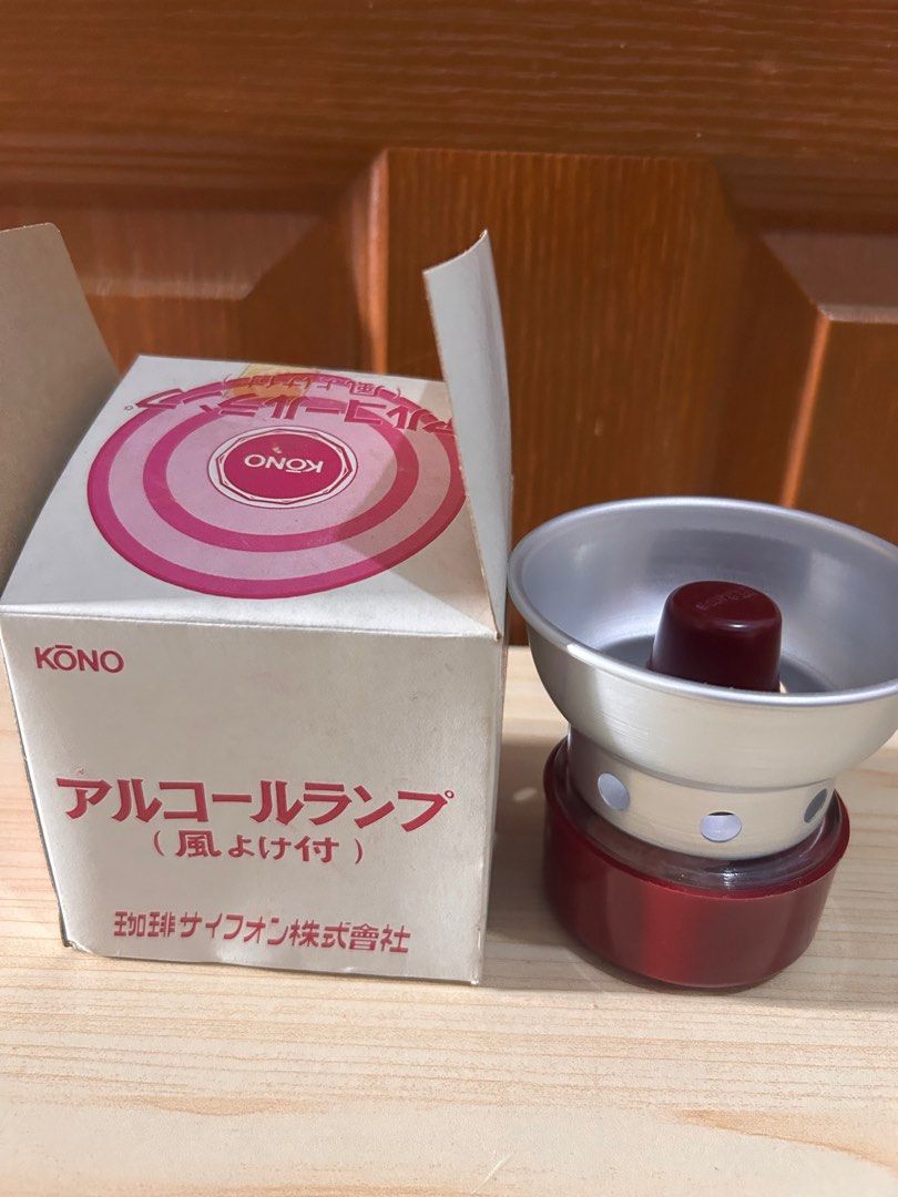Kono Alcohol Lamp For Coffee Siphon (Category: Coffee & Tea Tableware) located in Manila. Submitted by mecrafts4u.olstr (Listing ID 1407222666, Image 2). Description: .