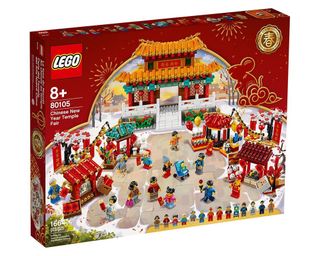 (Category: ) located in . Submitted by fun.bricks (Listing ID 1407345990, Image 1). Description: .