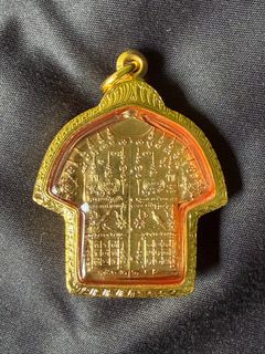 (Category: ) located in . Submitted by siam_artifacts (Listing ID 1407224320, Image 1). Description: .