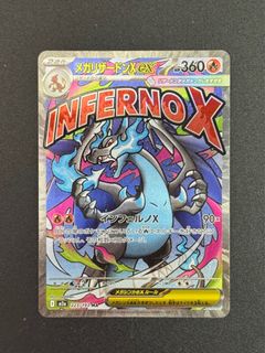 （分類：）位於 。 由 mloywr 提交（商品編號 1407288645，圖片 1）。簡介： 。