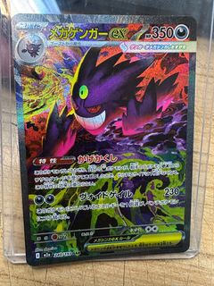 （分類：）位於 。 由 ckptcg 提交（商品編號 1407334136，圖片 1）。簡介： 。