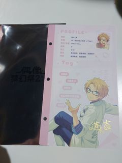 (Category: ) located in . Submitted by minelychan54652 (Listing ID 1407361131, Image 1). Description: .