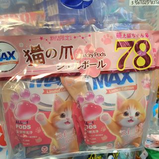 （分類：）位於 。 由 mayhui2828 提交（商品編號 1407270576，圖片 1）。簡介： 。