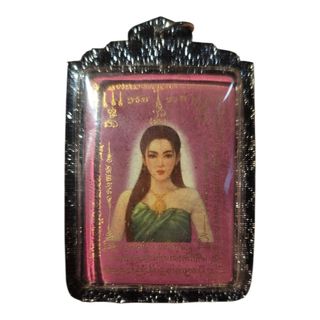 (Category: ) located in . Submitted by 9elements_amulets (Listing ID 1407281518, Image 1). Description: .