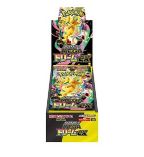 (Category: ) located in . Submitted by reigntcg (Listing ID 1407193969, Image 1). Description: .