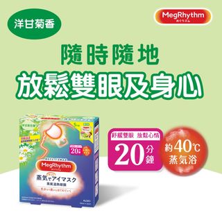 （分類：）位於 。 由 zoella_sss 提交（商品編號 1407299201，圖片 1）。簡介： 。