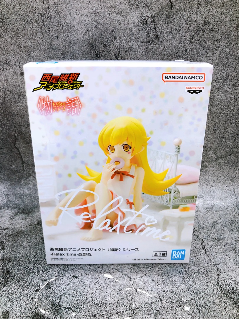 Banpresto Figura Shinobu Oshino - Monogatari Series, Relax Time, 13 Cm - PVC Da Collezione Con Base, Licenza Ufficiale, Perfetta Per Fan Anime