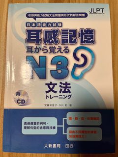 （分類：）位於 。 由 kcpwong 提交（商品編號 1407288507，圖片 1）。簡介： 。