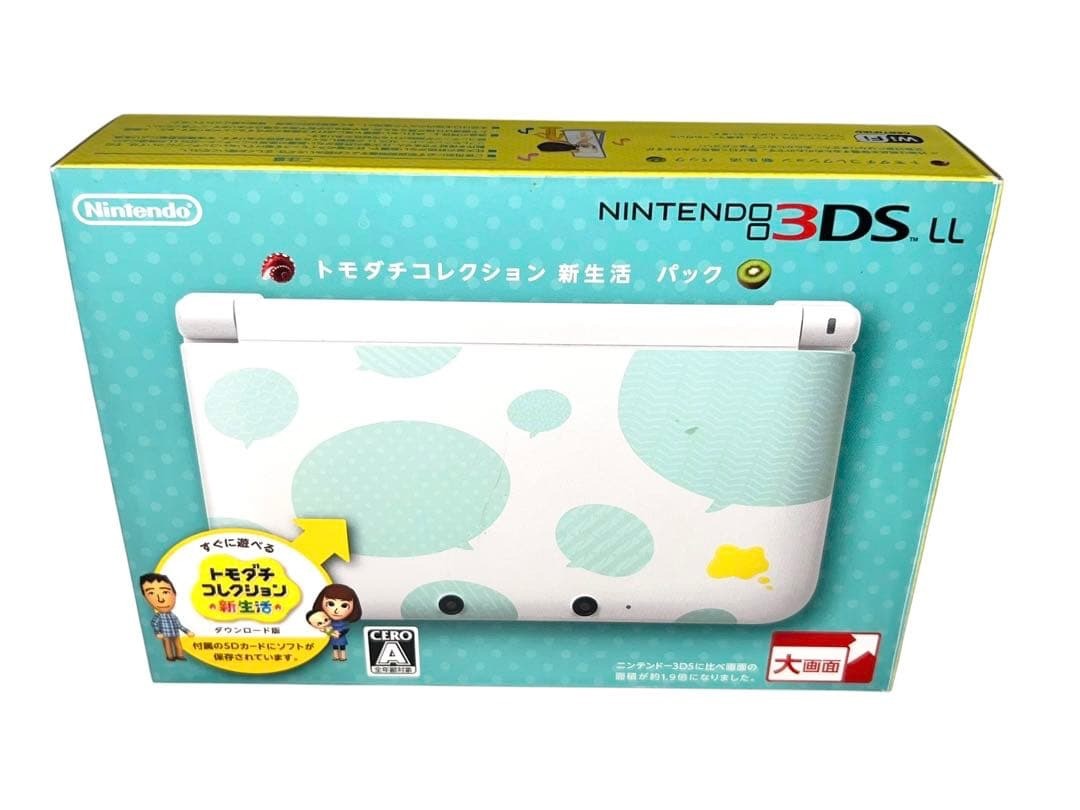 Nintendo 3DS LL Console Tomodachi Collection New Life Pack, Video ...