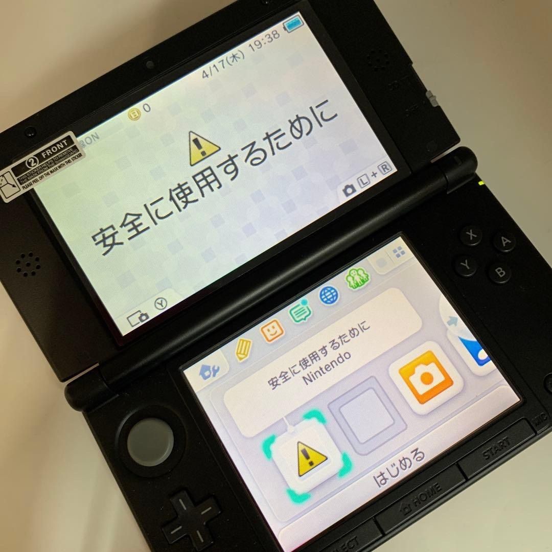 Nintendo 3DS LL Red x Black Excellent Condition (Category: Nintendo) located in Manila. Submitted by japan_treasure (Listing ID 1407308818, Image 3). Description: We check the operation of all buttons, front and rear cameras, the entire touch panel including the four corners, the microphone, the internet, etc. There is no battery swelling. screen: - There are no noticeable scratches or stains on either the top or bottom, and the white color is go