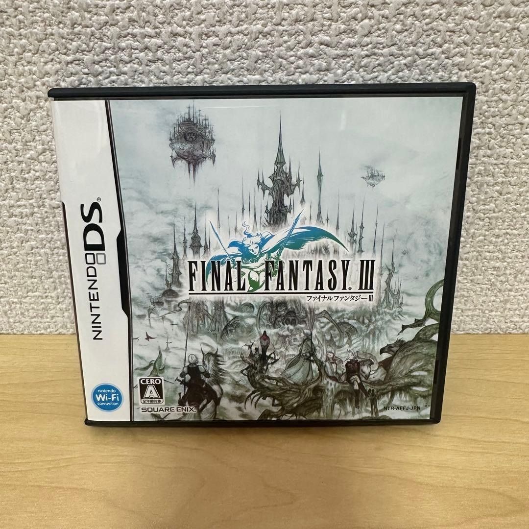 Nintendo DS Lite Final Fantasy III Crystal Edition (Category: Nintendo) located in Manila. Submitted by japan_treasure (Listing ID 1407326166, Image 2). Description: Operation confirmed. There are some areas where the touch is slightly off, but it does not seem to affect playability. All accessories are included. Everything in the photo is included. There are some stains on the inside of the outer box, please see the photos. .
