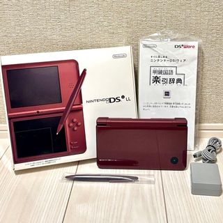 (Category: ) located in . Submitted by japan_treasure (Listing ID 1407310658, Image 1). Description: .
