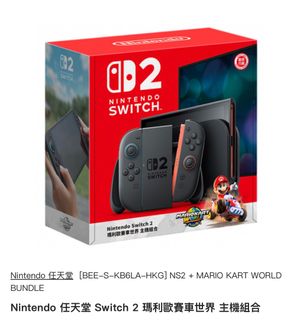 （分類：）位於 。 由 kris.tt 提交（商品編號 1407290443，圖片 1）。簡介： 。