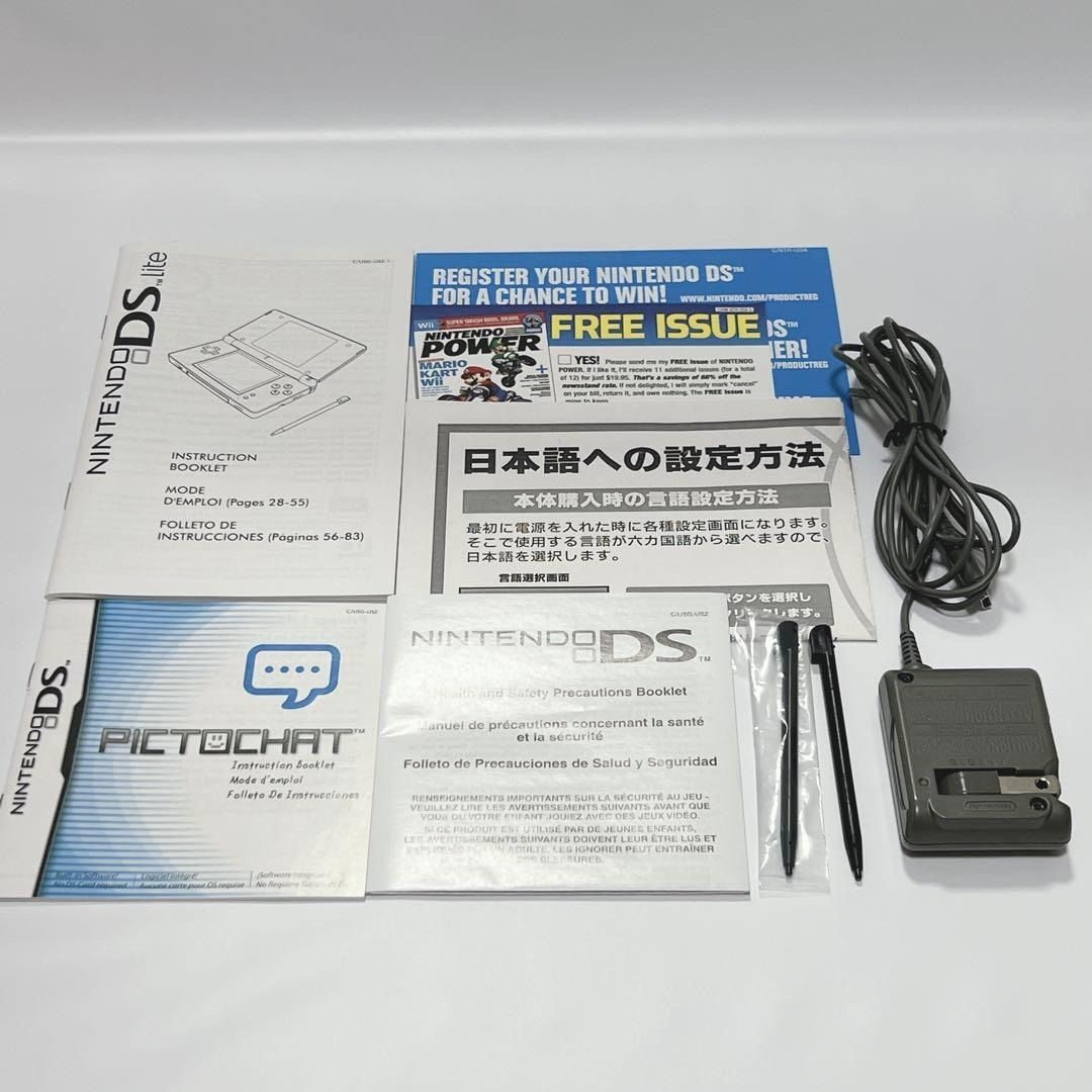 North American Version Nintendo DS Lite Light Red [Excellent Condition] (Category: Nintendo) located in Manila. Submitted by japan_treasure (Listing ID 1407303016, Image 2). Description: 【merchandise】 Nintendo DS Lite Red North American version 【accessories】 ・Main unit ・Two touch pens ・Charger ・Paper ·box ・Inner box *Everything in the photo is included. *Software is not included. 【situation】 Exterior There are some small scratches when held up to