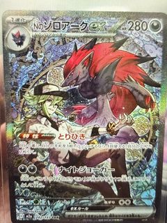(Category: ) located in . Submitted by dmno1612 (Listing ID 1407262942, Image 1). Description: .