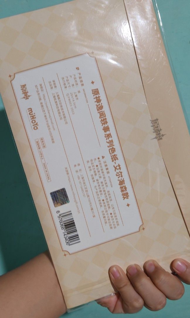 Official Genshin Impact Board - Alhaitham (Category: Mouse & Mousepads) located in Binan City. Submitted by anime_finds (Listing ID 1407363589, Image 3). Description: 🪷 MISB ✅ On hand ✅ Terms: 🌸 No additional fees. 🌸 Max 2 months to fully pay. (or more depending on the agreement) 🌸 Full payment first before shipping. 🌸 Terms does not include shipping fee. 🚚 MOD: 🌸 J&T 🌸 LBC/COP 🌸 Lalamove (kau po mag book) 📌 Loc: Laguna 💵 MOP: 🌸 Gcash