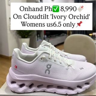 (Category: ) located in . Submitted by actd_luxury (Listing ID 1407300056, Image 1). Description: .