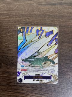 (Category: ) located in . Submitted by picards (Listing ID 1407359625, Image 1). Description: .