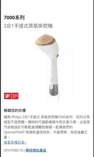 （分類：）位於 。 由 randomsellsell 提交（商品編號 1407333169，圖片 1）。簡介： 。