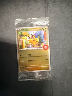 （分類：）位於 。 由 raven.tt 提交（商品編號 1407227584，圖片 1）。簡介： 。