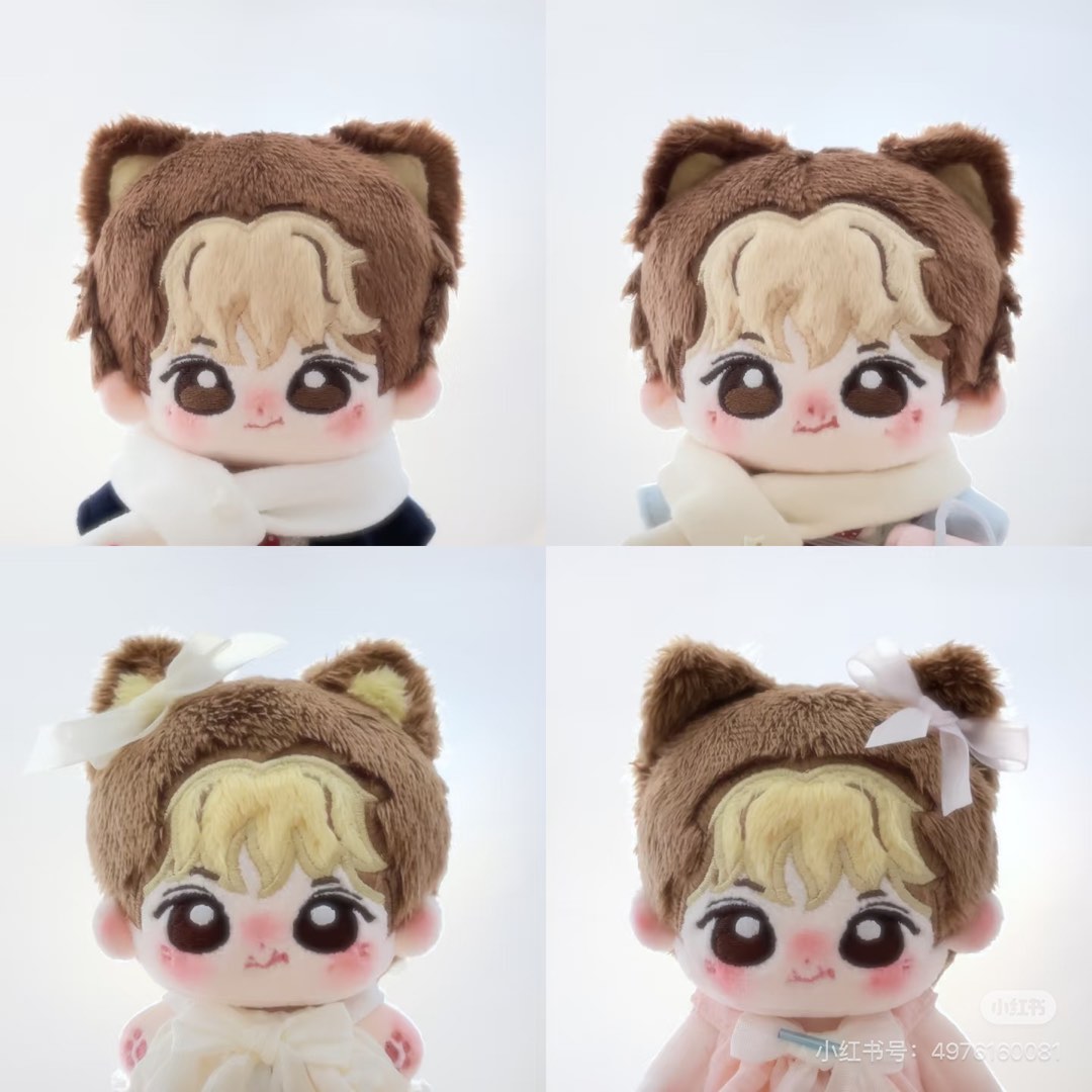 【GO】10cm SEVENTEEN JUN Plush Doll, Hobbies & Toys, Memorabilia ...