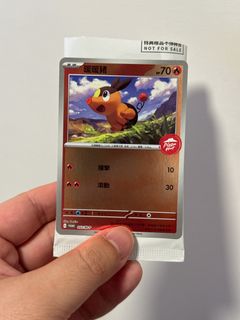 （分類：）位於 。 由 was42935 提交（商品編號 1407308142，圖片 1）。簡介： 。