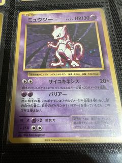 （分類：）位於 。 由 gamespeople 提交（商品編號 1407245997，圖片 1）。簡介： 。