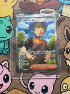 (Category: ) located in . Submitted by mewtwomewthree (Listing ID 1407216071, Image 1). Description: .