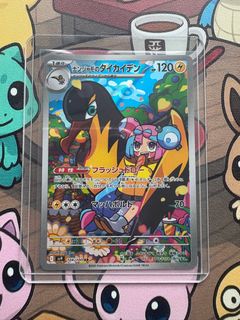 (Category: ) located in . Submitted by mewtwomewthree (Listing ID 1407215827, Image 1). Description: .